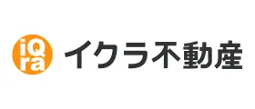 イクラ不動産