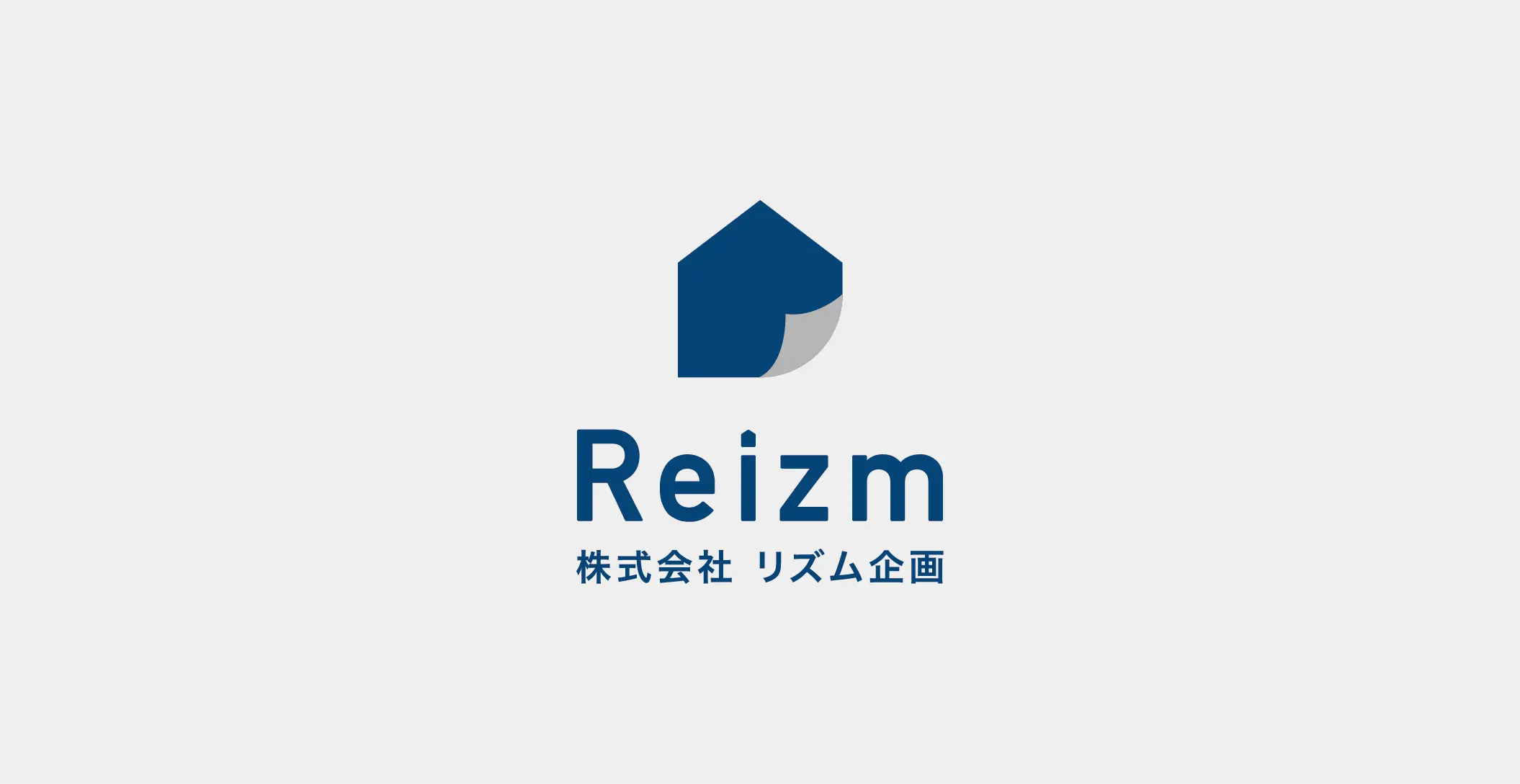 株式会社リズム企画の外観